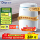 德業(yè)（Deye）除濕機/抽濕機 除濕量12升/天 家用輕音吸濕器地下室干燥機干衣機 低功耗 手機智控DYD-E12A3