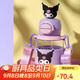 杯具熊（BEDDYBEAR）雙飲兒童水杯耐高溫塑料杯便攜大容量學(xué)生吸管杯子680ML酷洛米