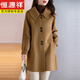恒源祥娃娃領(lǐng)小個(gè)子羊毛呢大衣外套女2025秋冬新款韓版時(shí)尚寬松顯瘦 棕駝色19有里布 L 105-120斤