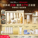 蘇秘37°第二代鎏金溯茫禮盒8件套+多效精華液30ml護膚品生日禮物