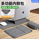 EONE筆記本電腦內膽包適用蘋(píng)果macbook14英寸聯(lián)想華為收納保護套女男