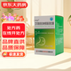 [歐意] 艾司奧美拉唑鎂腸溶膠囊20mg*30粒/瓶