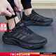 阿迪達斯（adidas）男鞋跑步鞋 2025秋季新款暖風(fēng)緩震跑鞋耐磨輕便低幫休閑鞋運動(dòng)鞋 黑武士/暖風(fēng)系列/新款主推 41 (內長(cháng)255mm)