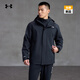 安德瑪（UNDERARMOUR）秋冬男子防水三合一戶(hù)外運動(dòng)夾克外套6001977 黑色001   L   