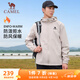 駱駝（CAMEL）薄絨風(fēng)衣男戶(hù)外防潑水防風(fēng)夾克外套 J13CZ0L7070A 淺卡其 L