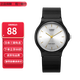卡西歐（CASIO）指針系列簡(jiǎn)約百搭石英考試專(zhuān)用學(xué)生表男女手表 MQ-24-7E2
