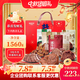 康新牧場(chǎng)牛肉中秋禮盒大禮包1560g恭喜發(fā)財禮盒熟食臘味中秋禮品送禮食品