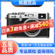 FUJILM富士 X100 X100F X100T X100V X100VI 旁軸微單相機(jī)二手 99新  X100F 顏色隨機(jī)