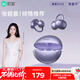索愛(ài)（soaiy）GK58 AI智能藍牙耳機耳夾式開(kāi)放式真無(wú)線(xiàn)不入耳運動(dòng)跑步適用華為榮耀小米蘋(píng)果翻譯耳機同聲傳譯 紫