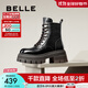 百麗（Belle）千層靴時(shí)尚復古馬丁靴女增高厚底短靴B2303DZ4預售 黑色 37 (235mm)