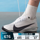耐克（NIKE）男女鞋運(yùn)動(dòng)鞋輕便休閑鞋訓(xùn)練跑步鞋HF6416-100 HF6416-100 42.5