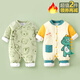2件裝 嬰兒衣服秋冬夾棉保暖棉衣新生兒冬天連體衣寶寶外出服冬裝 薄棉(動(dòng)物樂(lè )園+可愛(ài)小恐龍) 66cm (10-13斤內)