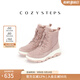 COZY STEPS可至女士冬季休閑系列時(shí)尚圓頭蛇皮紋厚底保暖防寒雪地靴 復古煙粉 36