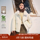 茵曼2025秋冬女裝新款三防毛絨領(lǐng)工裝羽絨服高充絨量鴨絨保暖外套 暖杏色 L 168-172cm /121-130斤