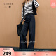 三彩【宋軼同款】2025冬季新款收腰磨毛喇叭褲休閑牛仔褲長(cháng)褲顯瘦M 經(jīng)典黑 M 160/68A