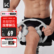 Keep8輪可拆環(huán)形按摩器夾大腿小腿滾輪瘦腿神器肌肉放松泡沫軸 冰川灰