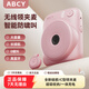 ABCY正品旗艦防嘯叫小蜜蜂擴(kuò)音器教師專用M1無線領(lǐng)夾麥克風(fēng)上課導(dǎo)游導(dǎo)購戶外便攜藍(lán)牙音響大喇叭大功率 M1薄荷綠【磁吸領(lǐng)夾】| 無線擴(kuò)音器 ABCY正品保障