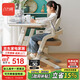 八九間F1兒童學(xué)習椅中小學(xué)生書(shū)房寫(xiě)字椅家用可升降座椅凳追背椅131FB棕