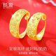 傾愛(ài)999足純銀耳環(huán)媽媽中老年人金色滿(mǎn)天星耳素圈輕奢生日禮物送長(cháng)輩