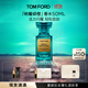 TOM FORD明星同款 絕耀傾橙50MLTF橙花油柑橘調生日禮物送女友送男友