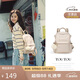 toutou女包初高中學(xué)生大容量學(xué)院風(fēng)背包雙肩包教師節生日禮物送女友女孩