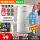 蘇泊爾（SUPOR）電水壺燒水壺保溫一體全自動(dòng)恒溫電熱水壺1.7L大容量家用5段調溫保溫304不銹鋼無(wú)縫內膽雙層防燙 1.7L