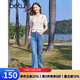 百圖betu女裝2025夏季新款毛針織衫小泡泡袖純棉鏤空提花短袖2503T02 淺杏色 S