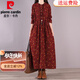皮爾卡丹（pierre cardin）高檔棉麻連衣裙女2025春秋冬民族風(fēng)碎花亞麻長(cháng)裙大碼長(cháng)袖加絨加厚 酒紅色（即將售罄） 常規/ XL 【建議125-145斤】