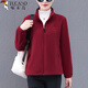 啄木鳥(niǎo)雙面絨搖粒絨外套女秋冬加絨加厚保暖中年媽媽開(kāi)衫抓絨衣 棗紅2XL