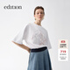 editionT恤女2025夏季新款設計感手繪大象印花短袖T恤上衣長(cháng)絨棉 漂白色 S