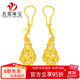 首愛(ài)珠寶黃金耳環(huán)女足金999.9孔雀耳環(huán)耳墜長(cháng)款流蘇女七夕情人節禮物 孔雀耳環(huán) 5.75g