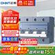 正泰(CHNT)空氣開(kāi)關(guān)空開(kāi)斷路器1P 2P 3P 4P 小型家用 NB3-125 4P 100A
