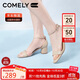 康莉（COMELY）一字帶涼鞋女粗跟25年夏季羊皮中跟時(shí)尚百搭通勤時(shí)裝涼鞋 粉杏 35