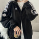 阿迪達斯阿迪達斯正品男女同款經(jīng)典三條紋運動(dòng)外套休閑防風(fēng)夾克【特賣(mài)】 黑色 【正品保證|假一賠四】 2XL