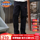 dickies休閑工裝褲男士百搭多口袋寬松傘兵長(cháng)褲直筒褲子 DK0A88OK 黑色 30