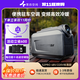 第四空間駐車(chē)空調便攜式戶(hù)外露營(yíng)帳篷車(chē)載移動(dòng)一體機無(wú)外機免安裝 冷暖型 48V/220V【標準款】
