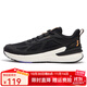 361°男鞋運動(dòng)鞋秋冬季網(wǎng)面減震訓練跑鞋輕便回彈跑步鞋男士耐磨鞋子 曜石黑/紫外光色 -通勤百搭版 42