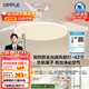 歐普（OPPLE）全光譜42寸風(fēng)扇燈智能一體LEDRa98餐廳臥室吊燈冰風(fēng)1級能效包安裝