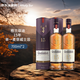 格蘭菲迪（GLENFIDDICH）15年 單一麥芽威士忌 700ml 2瓶裝