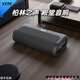 YTFY柏林之聲藍牙音響超重低音炮發(fā)燒級大音量電腦家用客廳環(huán)繞音箱 黑色（三喇叭2.1全景聲道）