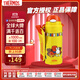 膳魔師（THERMOS）兒童保溫杯 400ml 進(jìn)口保溫保冷吸管杯 水杯 FHL-400F 黃色米菲款