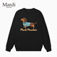 MARDI MOUNTAIN官方旗艦店正品臘腸狗秋冬款印花套頭上衣圓領(lǐng)女裝衛衣內搭打底衫 鉆石黑 S 90-110斤（女士偏大，拍小一碼）
