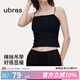 ubras吊帶背心春夏辣妹甜妹風(fēng)褶皺肌理抹胸女內搭美背顯瘦細肩帶打底 黑色  L