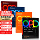 牛津圖解詞典OPD第三版 Oxford Picture Dictionary英文原版 OPD教材練習