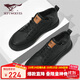 七匹狼（SEPTWOLVES）男鞋百搭鞋子男板鞋男士皮鞋休閑鞋男W8313083051 黑色 41