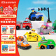 汪汪隊立大功（PAW PATROL）汪汪隊全套正版玩具車巡邏車6只套裝男女孩兒童3-6歲生日禮物