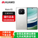 華為（HUAWEI）Mate X5典藏版X3折疊屏手機全網(wǎng)通正品特北斗衛星華為大折疊 羽紗白【Mate X5】 【12G+256G】 贈運費險|詳情咨詢(xún)客服