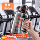貝瑟斯夏季水杯運動(dòng)健身水壺 大容量水杯吸管杯噸頓杯塑料杯黑色2200ml