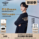 BOY LONDON【范丞丞同款】夏短袖情侶款燙金黑色休閑潮牌T恤N01910 黑色 現貨 M 此款偏大，建議拍小一碼