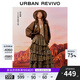 UR【鐘楚曦聯(lián)名款】2025秋季新款女拼接豹紋格紋半裙UYL550113 多色 M (M-L)
